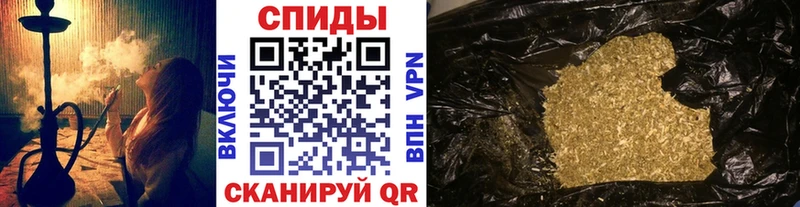 БУТИРАТ оксана  наркошоп  MEGA ссылки  Иваново 