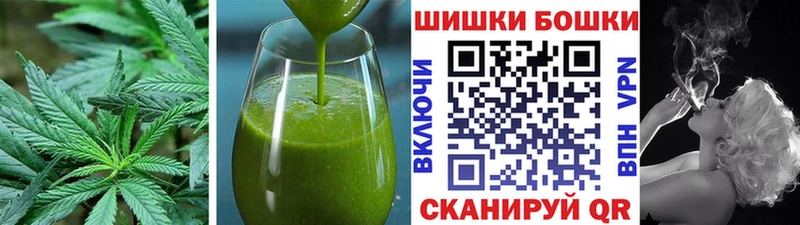 Печенье с ТГК марихуана  OMG вход  Иваново 