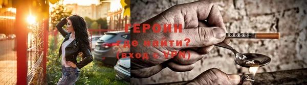 apvp Абаза