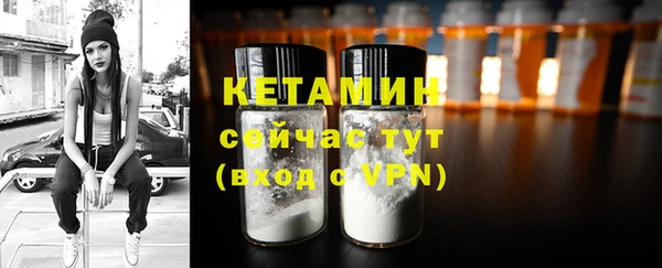 apvp Абаза