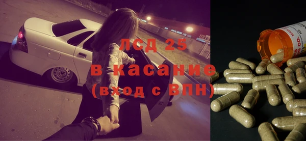 кокаин колумбия Абдулино