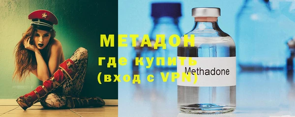 не бодяженный Михайлов