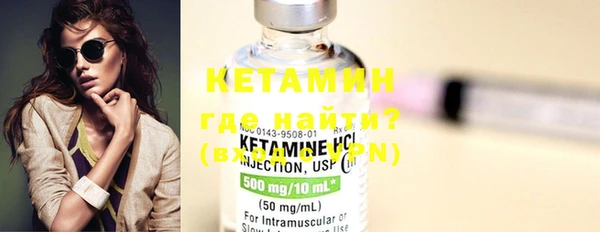 кокаин колумбия Абдулино