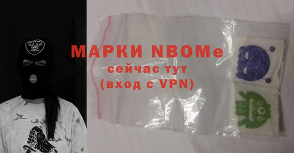 кокаин колумбия Абдулино