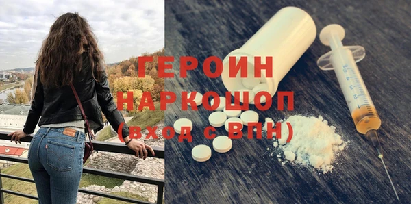 кокаин колумбия Абдулино
