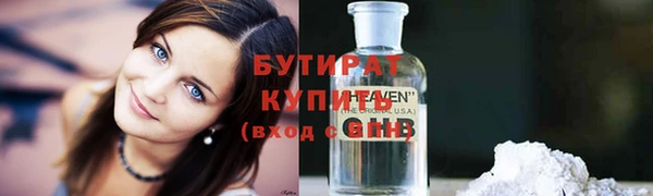кокаин колумбия Абдулино