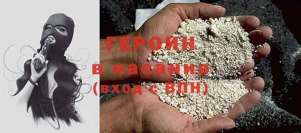 ECSTASY Михайловск