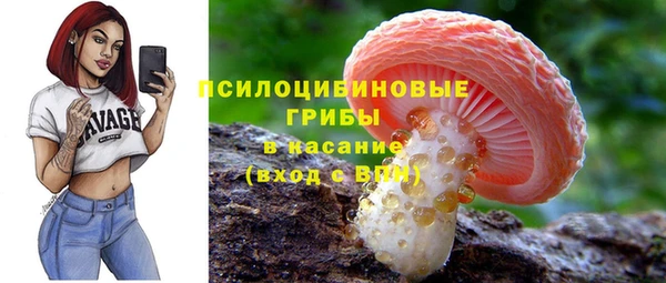метамфетамин Алзамай