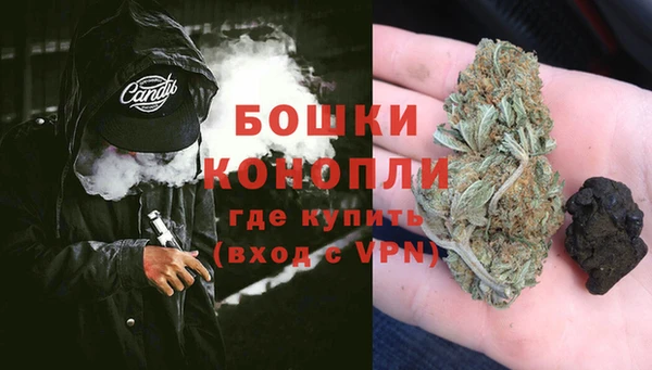 apvp Абаза