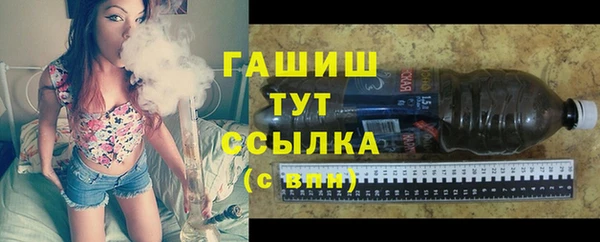 mdpv Алексеевка