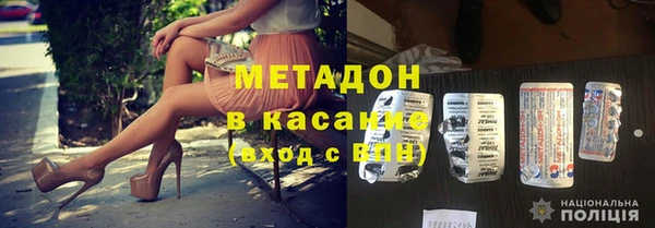 амф Алексин