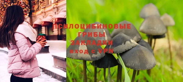 кокаин колумбия Абдулино