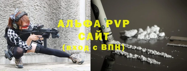 кокаин колумбия Абдулино