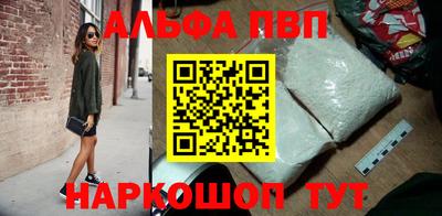 ПСИЛОЦИБИНОВЫЕ ГРИБЫ Ликино-Дулёво