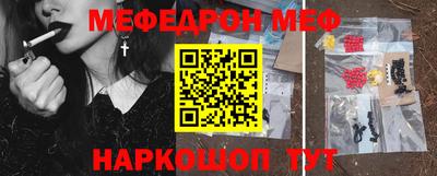 ПСИЛОЦИБИНОВЫЕ ГРИБЫ Ликино-Дулёво