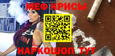 ГАЛЛЮЦИНОГЕННЫЕ ГРИБЫ Лесосибирск