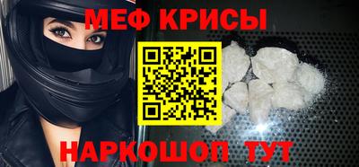 ГАЛЛЮЦИНОГЕННЫЕ ГРИБЫ Лесосибирск