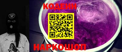 кокаин VHQ Малоярославец
