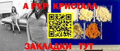 кокаин VHQ Малоярославец