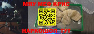 героин Ливны