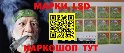 героин Ливны