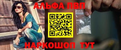 ГАЛЛЮЦИНОГЕННЫЕ ГРИБЫ Лесосибирск