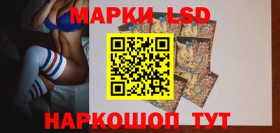 кокаин VHQ Малоярославец