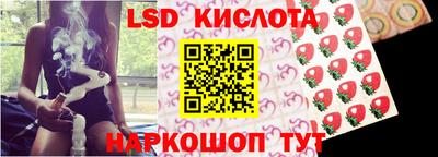 кокс Малгобек