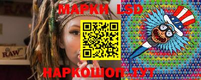 кокс Малгобек