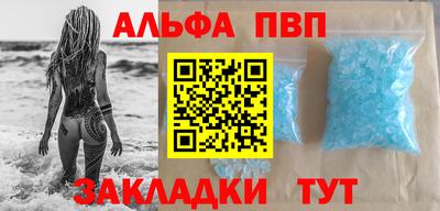 героин Ливны