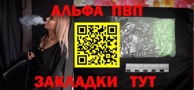 кокаин VHQ Малоярославец