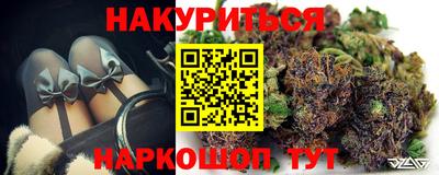 ГАЛЛЮЦИНОГЕННЫЕ ГРИБЫ Лесосибирск