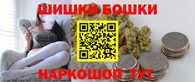 ПСИЛОЦИБИНОВЫЕ ГРИБЫ Ликино-Дулёво
