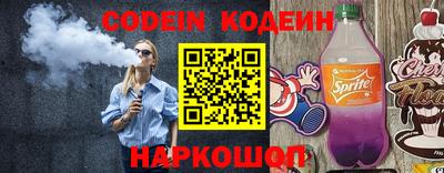ПСИЛОЦИБИНОВЫЕ ГРИБЫ Ликино-Дулёво