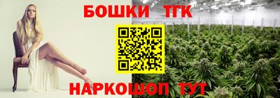 героин Ливны