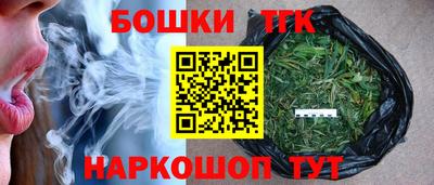 ПСИЛОЦИБИНОВЫЕ ГРИБЫ Ликино-Дулёво