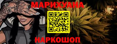 ПСИЛОЦИБИНОВЫЕ ГРИБЫ Ликино-Дулёво