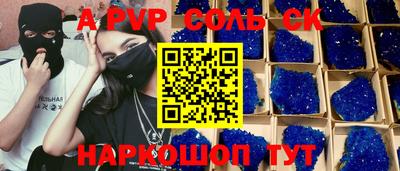 ГАЛЛЮЦИНОГЕННЫЕ ГРИБЫ Лесосибирск