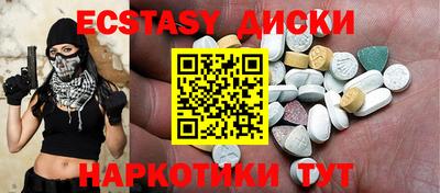 героин Ливны