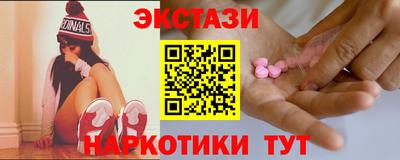героин Ливны