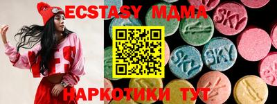 мдпв Мариинск