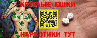 мдпв Мариинск