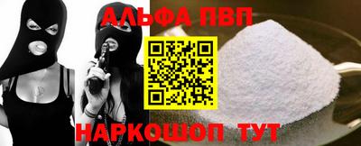 мдпв Мариинск
