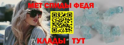 ПСИЛОЦИБИНОВЫЕ ГРИБЫ Ликино-Дулёво