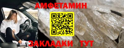 ПСИЛОЦИБИНОВЫЕ ГРИБЫ Ликино-Дулёво
