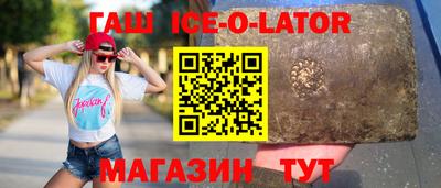 ПСИЛОЦИБИНОВЫЕ ГРИБЫ Ликино-Дулёво