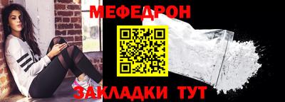 героин Ливны