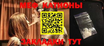 ГАЛЛЮЦИНОГЕННЫЕ ГРИБЫ Лесосибирск