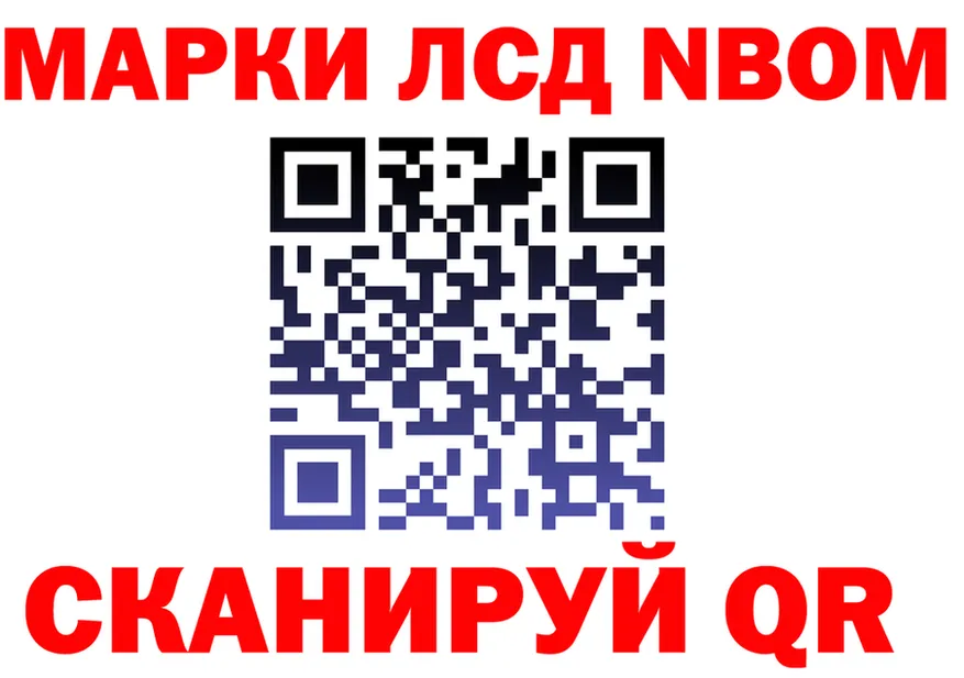 A-PVP СК ТОР маркетплейс omg Иваново
