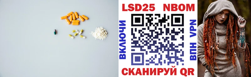 Лсд 25 экстази ecstasy  сколько стоит  это клад  Иваново 
